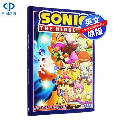 英文原版 刺猬索尼克第八卷：出乎意料 Sonic The Hedgehog, Volume 8: Out of the Blue 音速小子 动漫漫画 电影周边