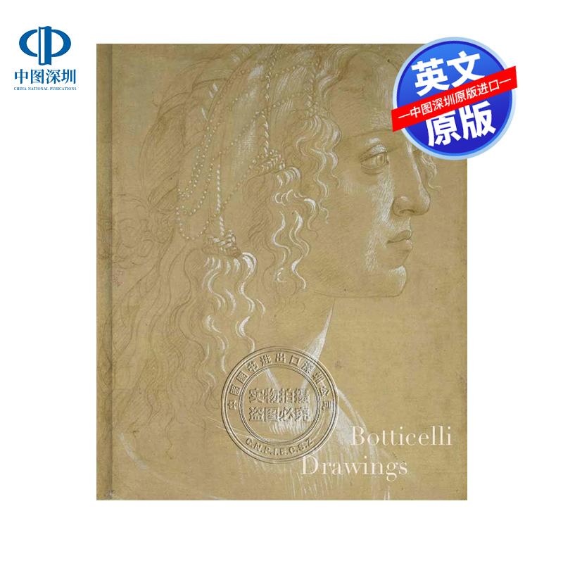 预售英文原版 波提切利绘画素描 精装 艺术画册画集书 Botticelli Drawings Furio Rinaldi 个人艺术家作品集书 Yale出版
