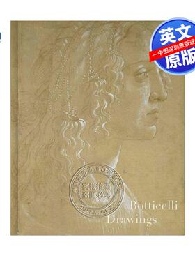 英文原版 波提切利绘画素描 精装 艺术画册画集书 Botticelli Drawings Furio Rinaldi 个人艺术家作品集书 Yale出版