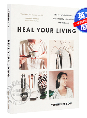 英文原版 治愈你的生活 Heal Your Living: A Minimalist Guide to Letting Go and Discovering Inner Joy 进口正版书籍