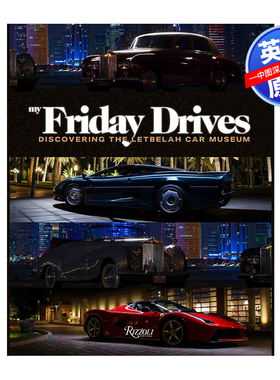 英文原版 My Friday Drives 勒比拉汽车私人博物馆 汽车画册 进口英文版正版书籍