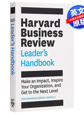 英文原版 Harvard Business Review Leader's Handbook: Make an Impact, Inspire Your Organization