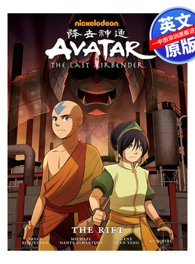 英文原版 降世神通 Avatar: The Last Airbender - The Rift 英文版进口书籍