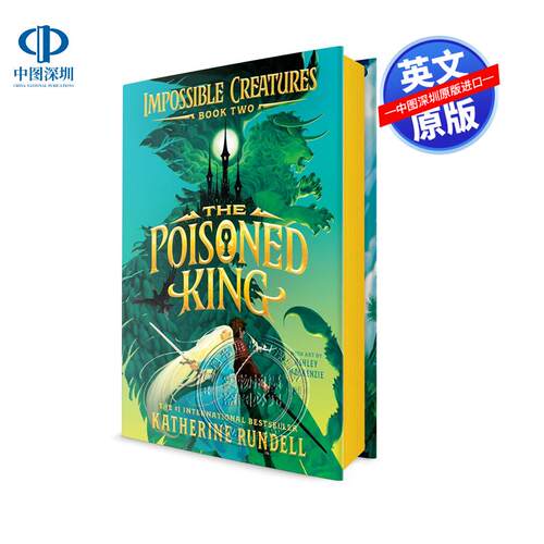 现货英文原版 毒王 The Poisoned King 精装
