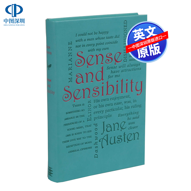 英文原版 sense and sensibility 理智与情感 傲慢与偏见姊妹篇 简