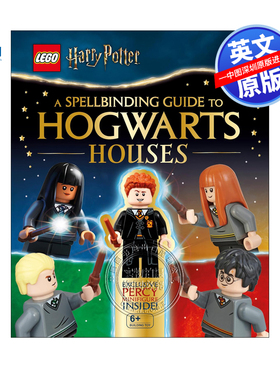 预售英文原版 乐高哈利波特 霍格沃茨魔法屋指南 含迷你人偶人仔 LEGO Harry Potter A Spellbinding Guide to Hogwarts Houses