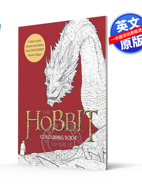 英文原版 霍比特人电影三部曲着色书：官方授权 The Hobbit Movie Trilogy Colouring Book: Official and Authorised