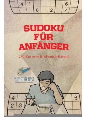 【预售 按需印刷】德文原版Sudoku für Anf?nger | 240 Extrem Einfache R?tsel德语ger进口原版正版书籍