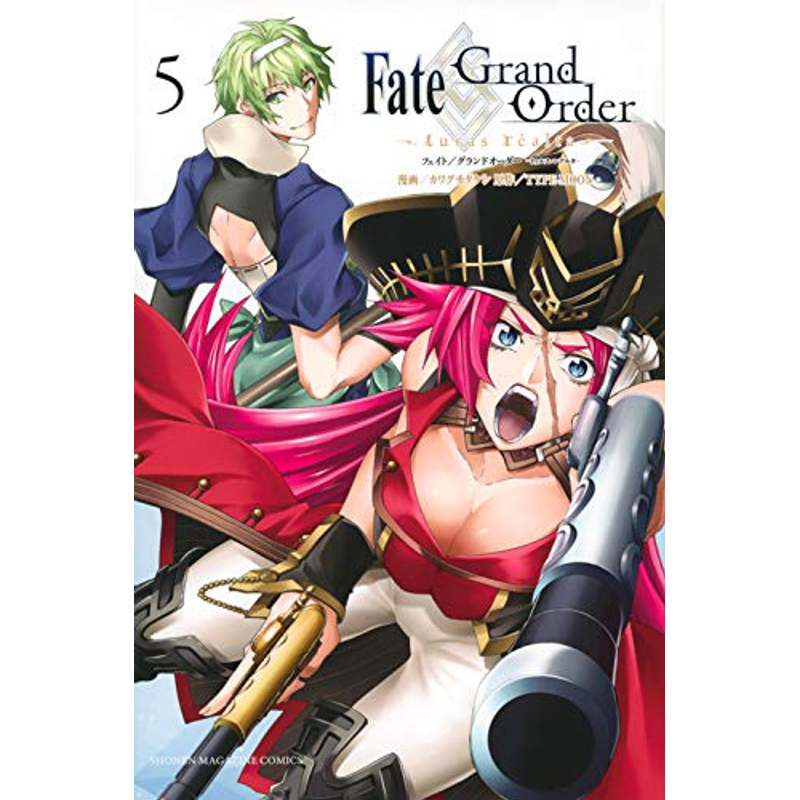 命运之夜 5Fate/Grand Order-turas realta-