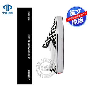 万斯口袋指南 Guide Vans Pocket 预售英文原版