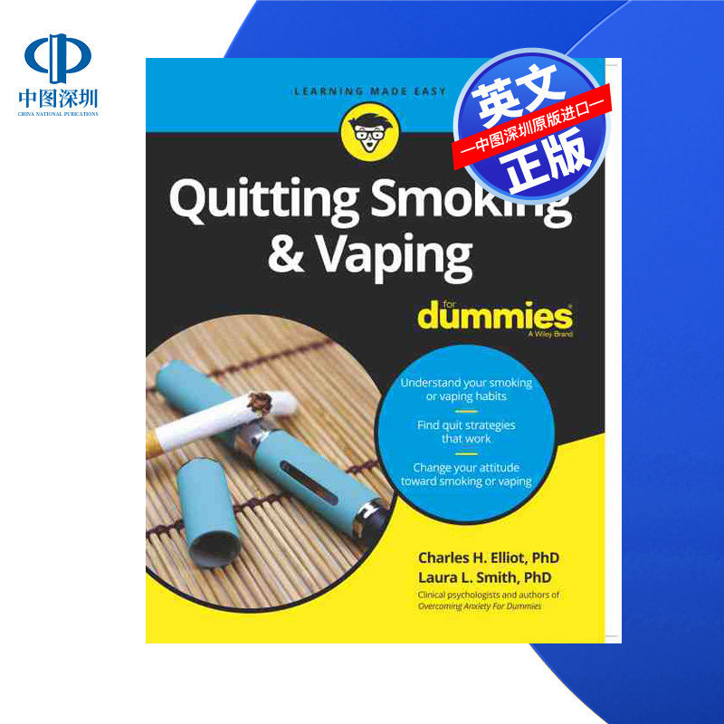 【预售 按需印刷】Wiley出版 戒烟指南 Quitting Smoking & Vaping For Dummies 进口英文正版书籍