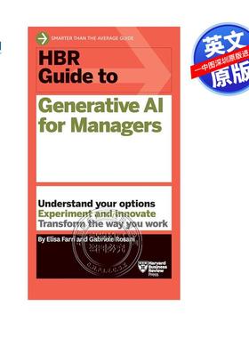 预售英文原版  哈佛商业评论指南系列 管理者生成式人工智能 HBR Guide to Generative AI for Managers Elisa Farri