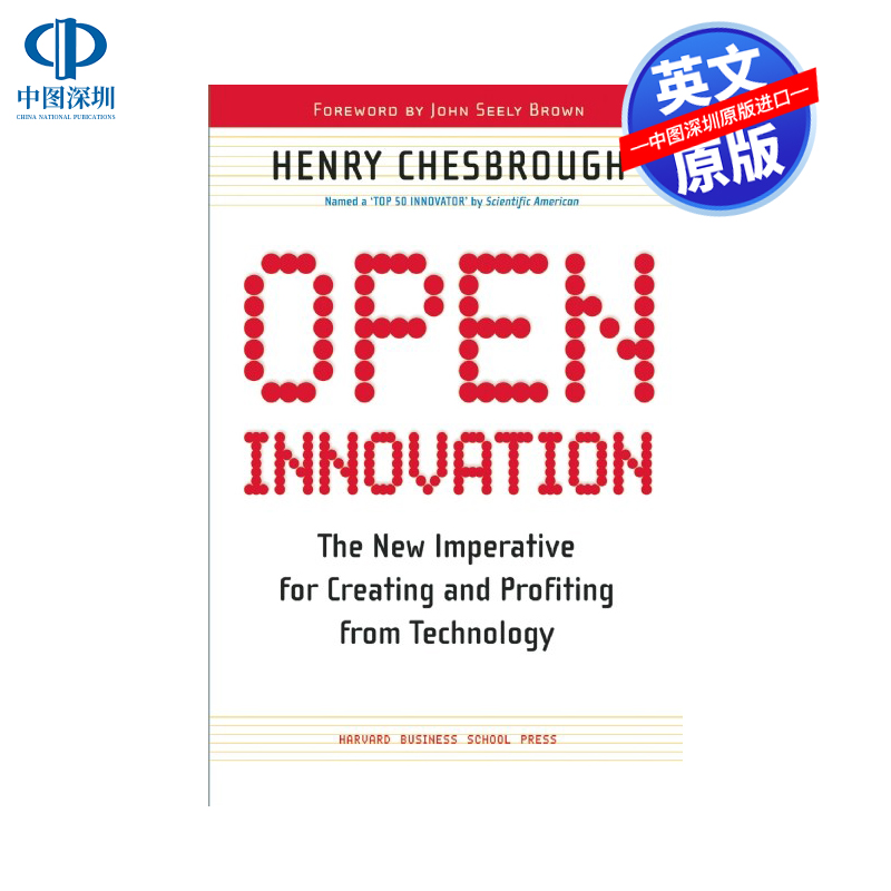 开放式创新英文原版正版书