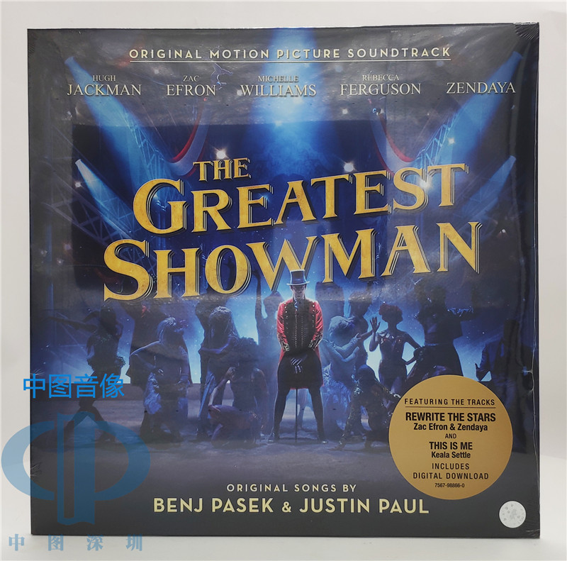 【中图音像】马戏之王 LP黑胶唱片 The Greatest Show man 华纳