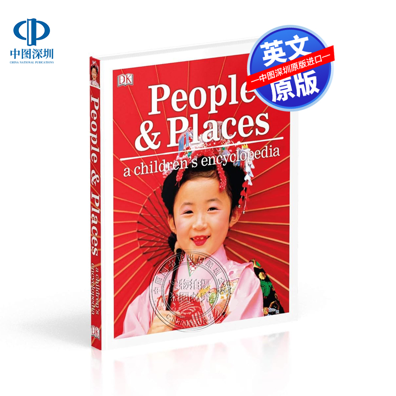 预售英文原版 DK 人物百科全书 精装 80多个世界各地的人种科普指南 People and Places A Children's Encyclopedia 儿童读物