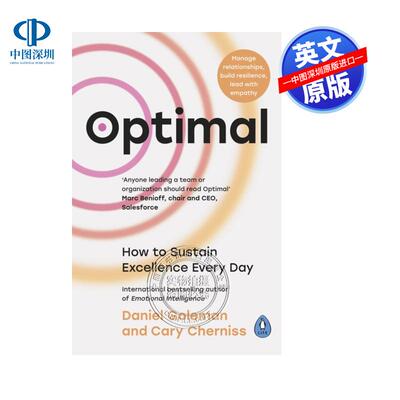 英文原版 如何始终如一维持卓越 情商作者丹尼尔·戈尔曼 Optimal: How to Sustain Excellence Every Day
