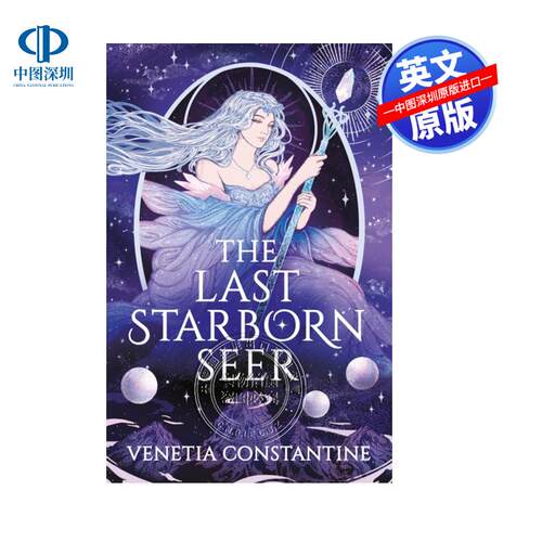 预售英文原版 最后的星裔先知 黑暗魔法冒险故事书小说 The Last Starborn Seer