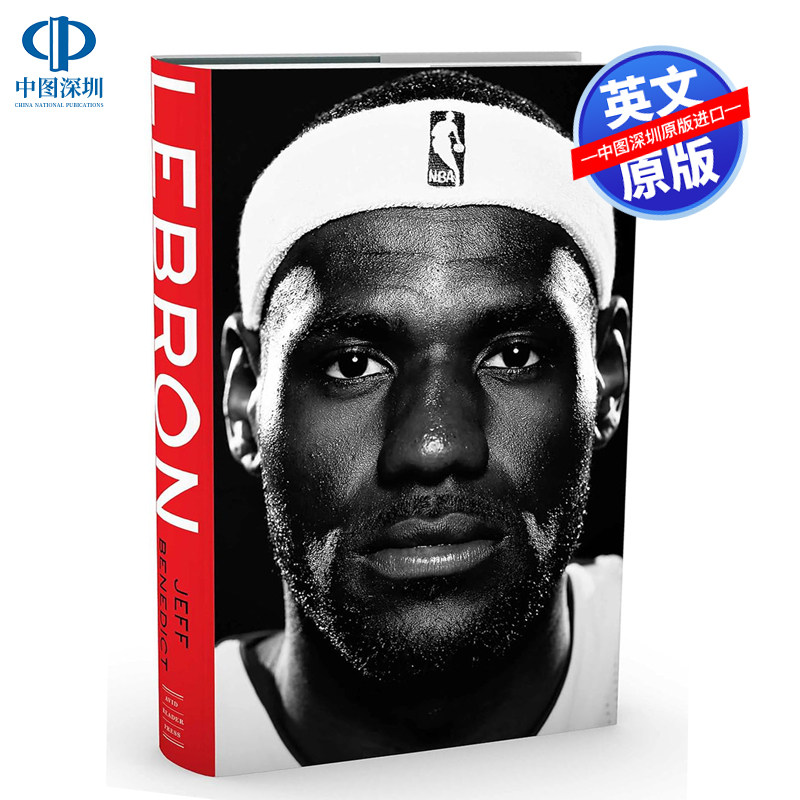 【预售英文原版】勒布朗詹姆斯 LeBron 权威传记 NBA篮球传奇人物球星小说 纽约时报畅销书 骑士湖人热火球员 乔丹追赶者 周边