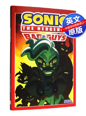 现货英文原版 Sonic The Hedgehog: Bad Guys  刺猬索尼克：坏人 漫画小说