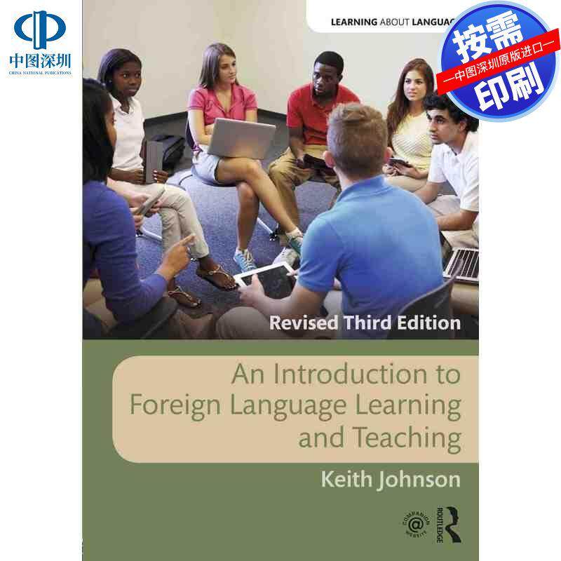预售【按需印刷】英文原版 外语学习与教学导论 An Introduction to Foreign Language Learning and Teaching 原装进口正版书籍