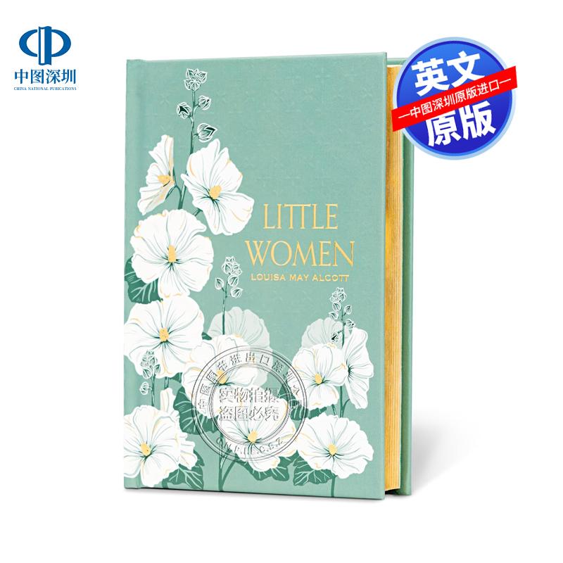 英文原版 小妇人 精装豪华刷金边版小说 Little Women (Signature Gilded Classics) 路易莎梅奥尔科特 世界经典文学名著名著