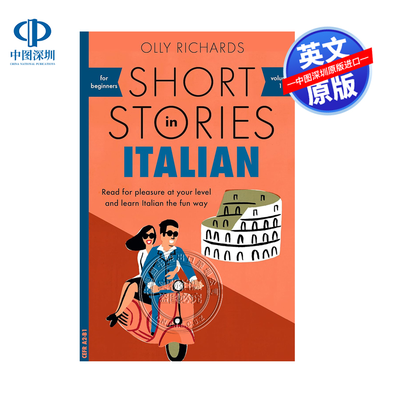 英文原版 适合初学者的意大利语短篇小说 Short Stories in Italian for Beginners Olly Richards 小语种学习