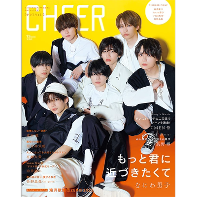 ＴＪムック　２１　ＣＨＥＥＲ