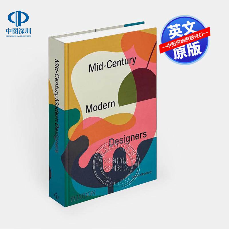 预售英文原版 中世纪现代设计师（2025） Mid-Century Modern Designers (2025)