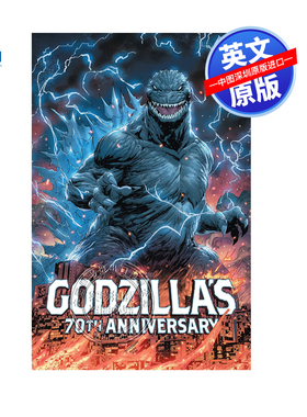英文原版 哥斯拉70周年 精装 漫画故事选集合集 Godzilla's 70th Anniversary 追凶五十年 统治者