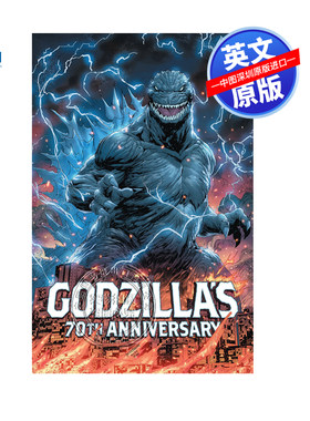 英文原版 哥斯拉70周年 精装 漫画故事选集合集 Godzilla's 70th Anniversary 追凶五十年 统治者