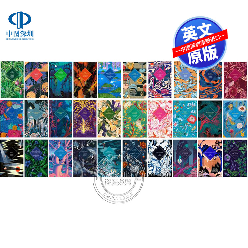英文原版 企鹅复古收藏经典系列文学小说 Vintage Collector's Classics 小妇人简爱秘密花园傲慢与偏见呼啸山庄 Jane Austen