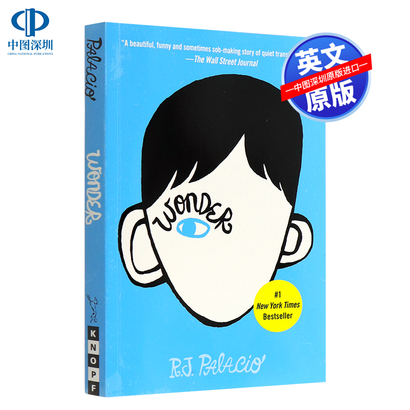 英文原版 奇迹男孩 Wonder 全英文版同名电影原著小说 青春励志畅销书 儿童青少年文学读物 可搭 flipped怦然心动 夏洛特的网