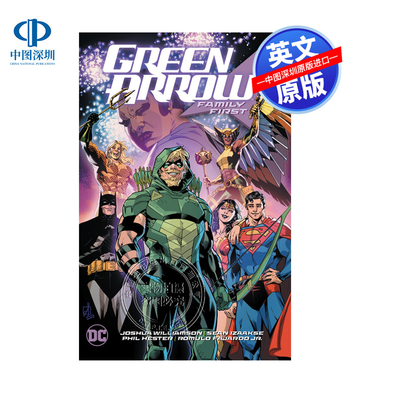 英文原版 DC系列 绿箭侠第二卷:家庭第一 Green Arrow Vol. 2: Family First 进口英文正版书籍