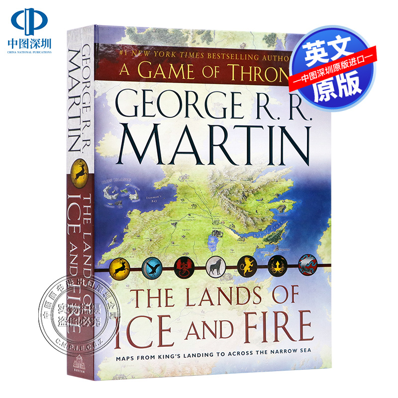 预售英文原版 冰与火之歌系列 进口12张精装收藏版全彩地图 The Lands of Ice and Fire (A Game of Thrones) 权力的游戏 A Song