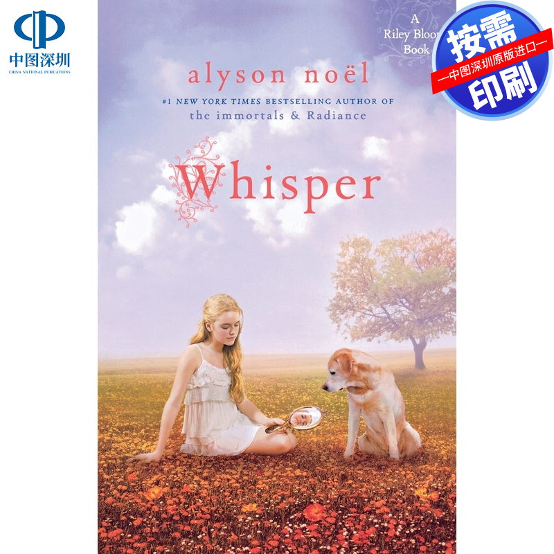 预售 按需印刷 英文原版 低语 Whisper 进口书籍正版