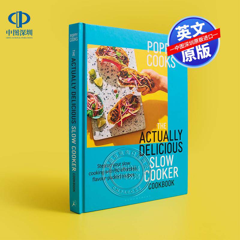 预售英文原版 Poppy O'Toole烹饪 90个慢炖美食食谱指南 精装艺术书 Poppy Cooks: The Actually Delicious Slow Cooker Cookbook