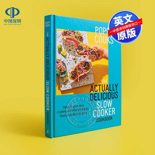 预售英文原版 Poppy O'Toole烹饪 90个慢炖美食食谱指南 精装艺术书 Poppy Cooks: The Actually Delicious Slow Cooker Cookbook