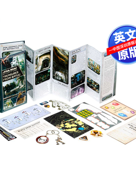 英文原版 星球大战：银河边缘：巴图的宝藏 Star Wars: Galaxy's Edge: Treasures from Batuu 进口正版