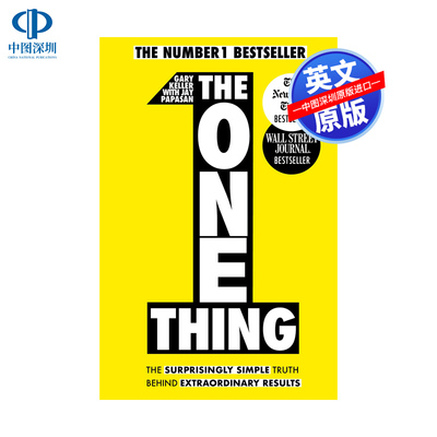预售英文原版 The One Thing Gary Keller 成功从聚焦一件事开始 重要的事只有一件 企业管理 加里凯勒 杰帕帕森