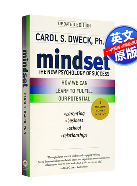英文原版 思维模式 全新的成功心理学看见成长的自己Mindset:The New Psychology of Success 比尔盖茨推荐书Carol S.Dweck