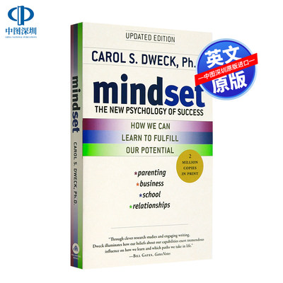 英文原版 思维模式 全新的成功心理学看见成长的自己Mindset:The New Psychology of Success 比尔盖茨推荐书Carol S.Dweck