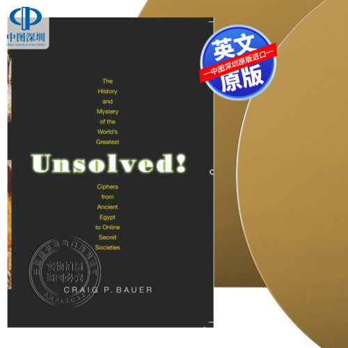 英文正版尚未解决的!