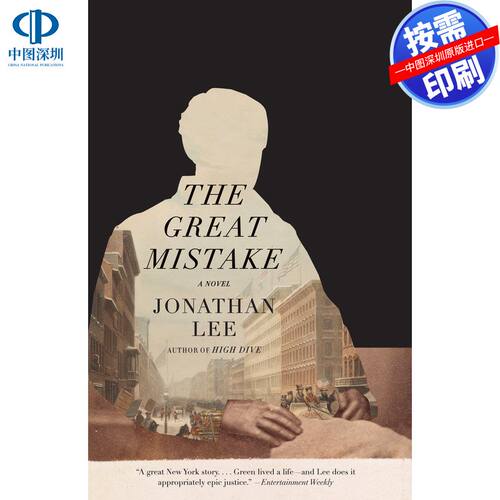 预售【按需印刷】重大失误The Great Mistake企鹅兰登出版 进口书籍正版