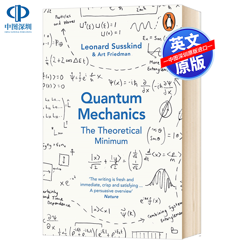 预售英文原版 量子力学 理论上的最小值 Quantum Mechanics The Theoretical Minimum 进口英语版书籍 正版