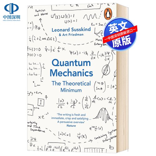 预售英文原版 量子力学 理论上的最小值 Quantum Mechanics The Theoretical Minimum 进口英语版书籍 正版