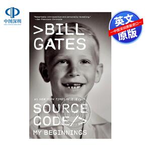 预售英文原版 源代码：我的开始 Source Code: My Beginnings