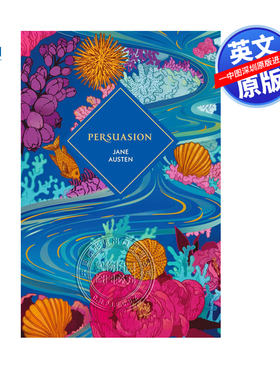 【预售英文原版】劝导 简·奥斯汀 精美豪华礼品版 Persuasion: Jane Austen Vintage Collector's Classics 经典文学名著爱情小说