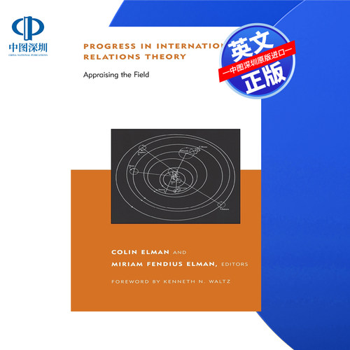 【预售 按需印刷】国际关系理论进展:领域评价 Progress in International Relations Theory 科林·埃尔曼 进口英文正版书籍