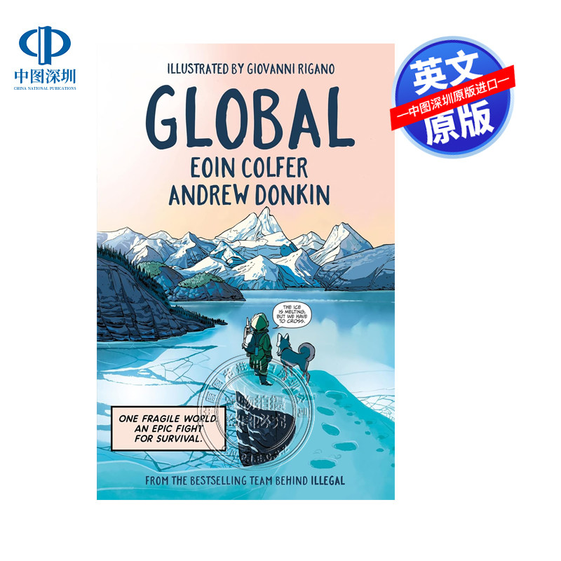 英文原版 全球 一部关于气候变化面前充满希望的图画冒险故事小说书 Global 全彩插图 青少年儿童英语感人心灵感动课外读物