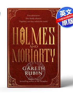 英文原版 福尔摩斯与莫里亚蒂 精装 神探夏洛克 侦探悬疑推理探案小说 Holmes and Moriarty 中小学生课外英语故事书读物